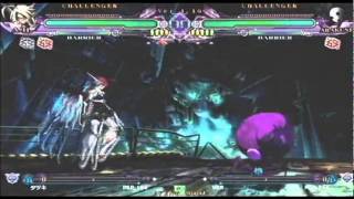 BlazBlue CSE - Arakune vs Lambda