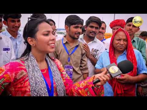 PM मोदी की रिफाइनरी लोकार्पण सभा में एंट्री बंद, पासधारकों में नाराज़गी— बोले, "जब पास दिए थे...