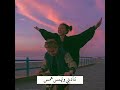 في دنيا حبك الحلوة عمرو دياب حالات واتس mp3