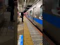 When the train arrive! #train #japanrailway #japan #contentcreator #viral #youtubeshorts