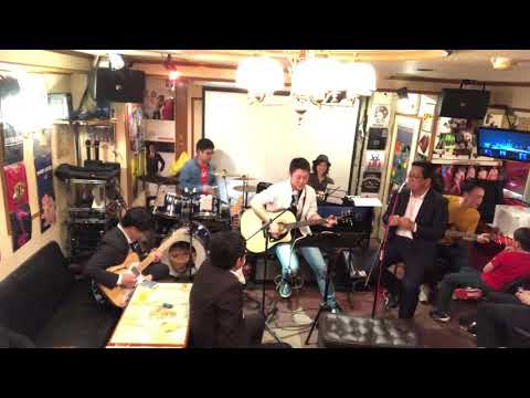 しゃアない節/2019/05/10/駒込はっぴいえんどサザンセッション会