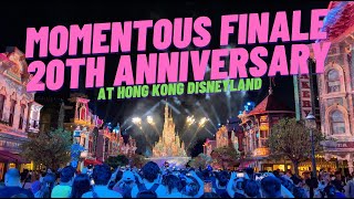 Momentous: Party in the Night Sky - Finale