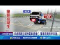 酒駕交通事故
