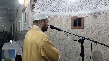 الشيخ القارئ عبد الكريم حمادوش  الجزائري حفظه الله من مسجد النور بلدية الناظور - تيبازة2023/09/25