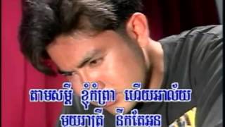 HM VCD Vol 8 10