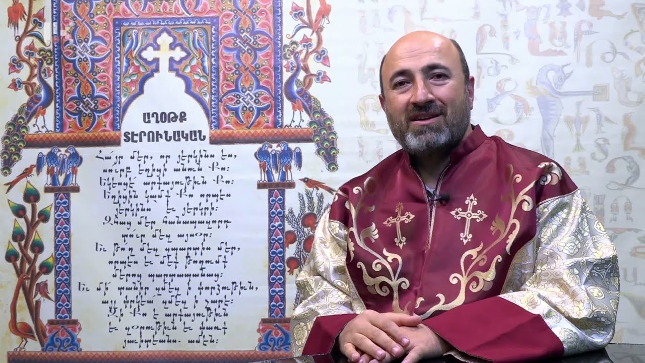 Ոչ Մեկին Մի Մեղադրեք - Ինչպես Հեռացնել Տխրությունը