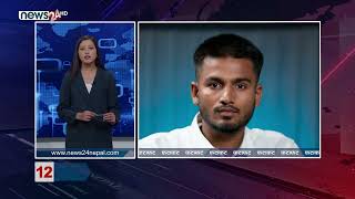 News24 Nepal