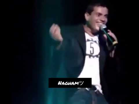 محمد رحيم الله يرحمه عمرو دياب زى الحلم