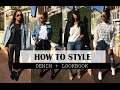 HOW TO STYLE DENIM / JEANS + LOOKBOOK