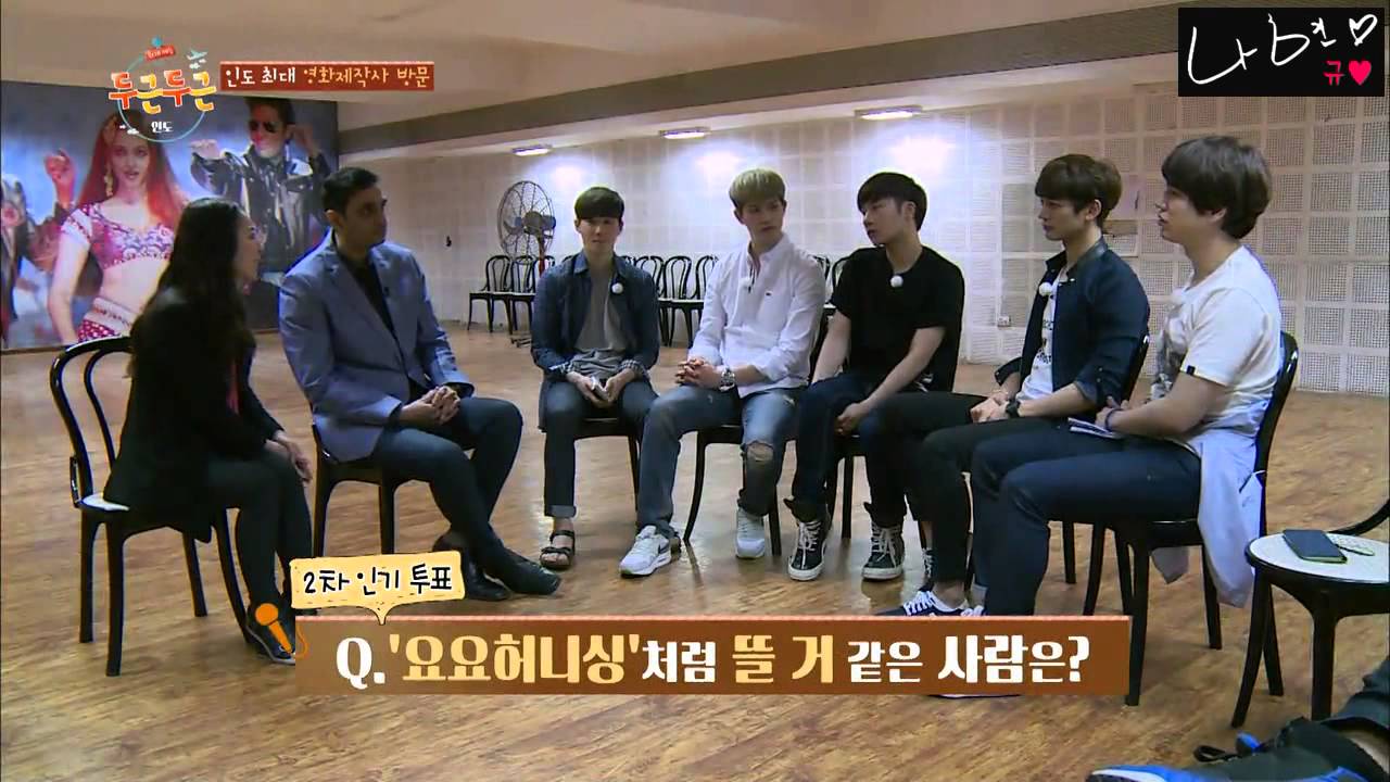 150424 FI ep3 선택 받고싶은 규현의 매력어필 kyuhyun's attractiveness appeal XP