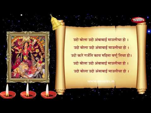diwali-aarti-|-laxmi-aarti-|-saraswati-aarti-|-mahalaxmi-aarti-|-diwali-laxmi-pujan-aarti