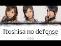 AKB48 - Itoshisa no defense (愛しさのdefense) | (Kanji/Romaji/English Lyrics)