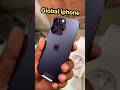 Don't Buy iphone 14 Pro From India! iphone Global Variant 😍 #shorts #iphone