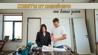 Ремонт — Центр города, Ставрополь: видеообзор РемонтСтайл