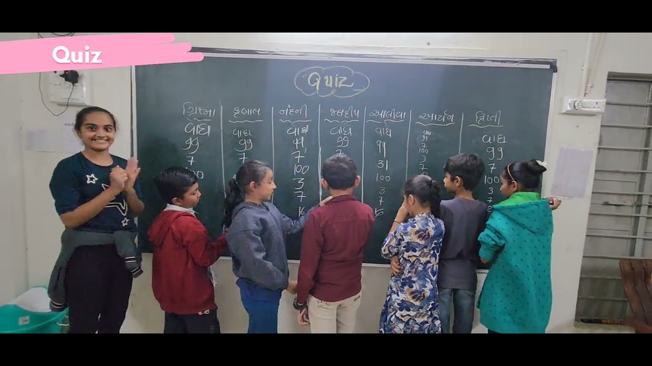 #tpcs #school #activity #challenge #quiz#quizchallenge #game