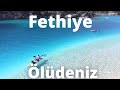 Fethiye’nin İncisi /Ölüdeniz-Kumburnu plajı