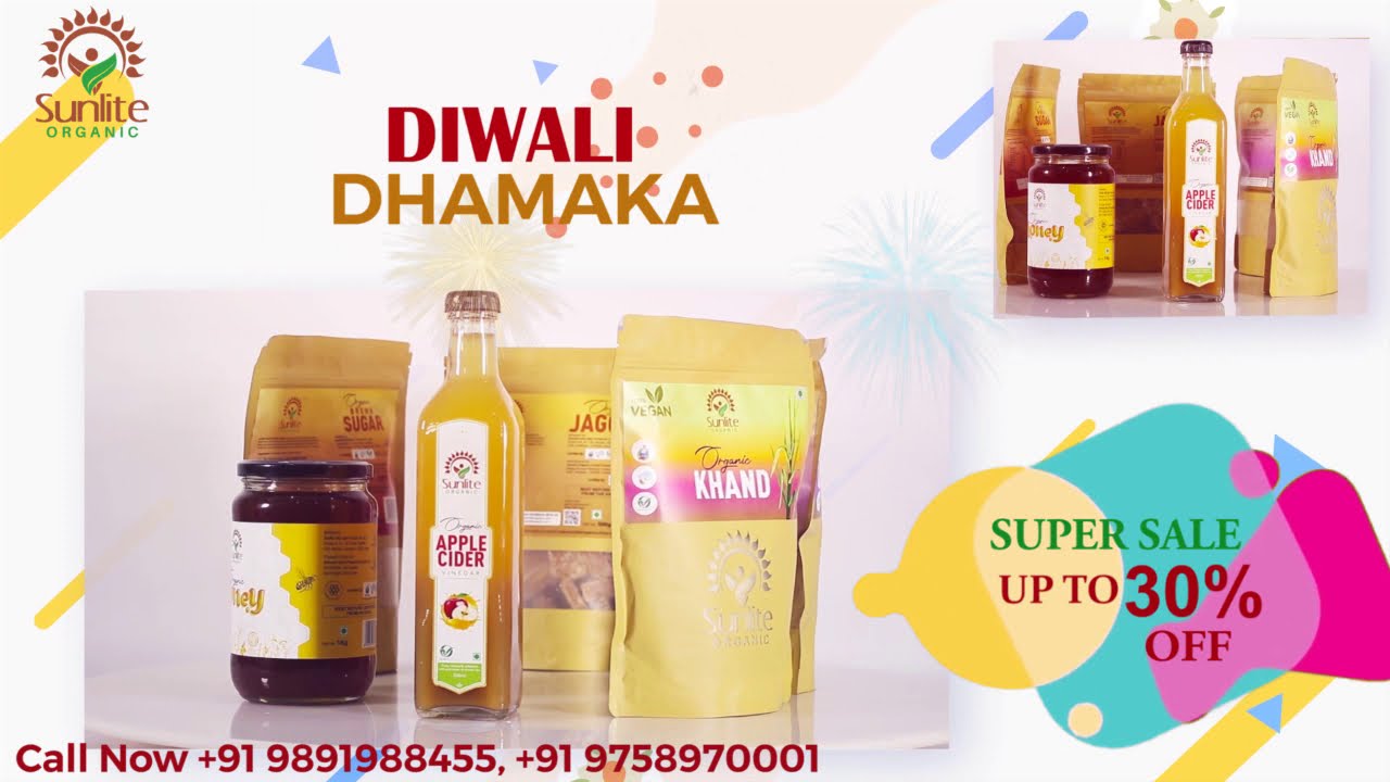 Sunlite Agro India Producer Limited  | Gen Next Films | Ad Film Makers in India | 30 Seconds