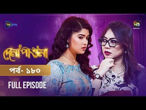 Erkak oz xojayinini sikadi