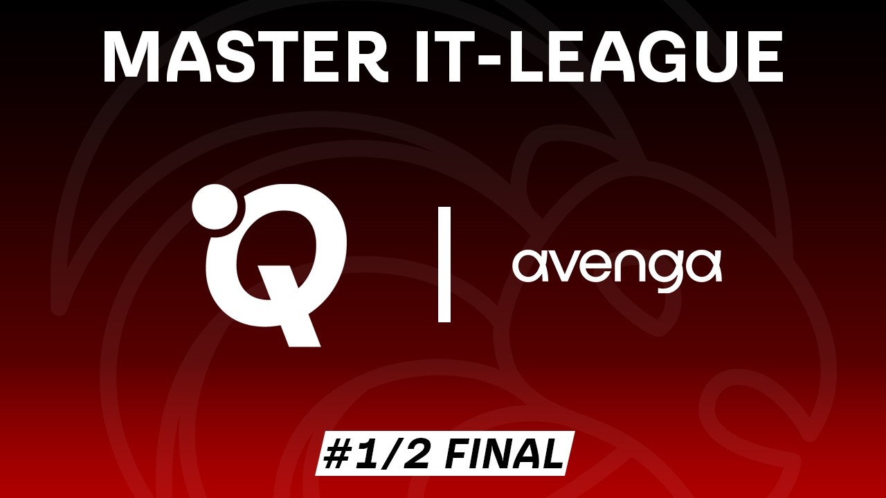 LIVE | Qroduct - Avenga (Мастер ІТ-Ліга 2025/2026)