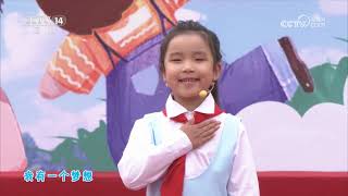 da shou qian xiao shou 20251222 zou jin heng shui san hua