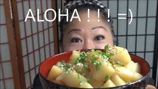 Instant Pot Gamja Jorimkorean Potato