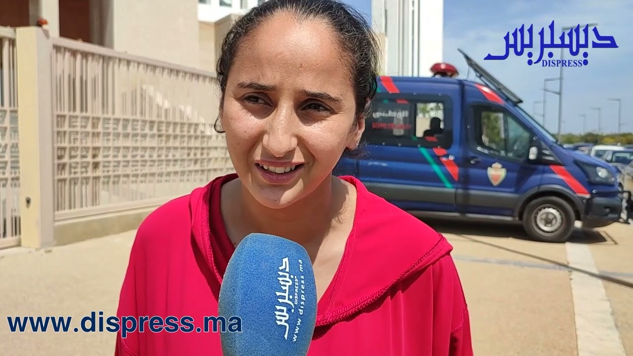 بنت الكولونيل بعد خروجها اليوم من المحكمة : هاهوما الشهود لي حضروا اليوم و مازال شهود اخرين