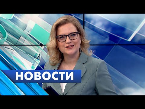 Главные новости Петербурга / 14 ноября