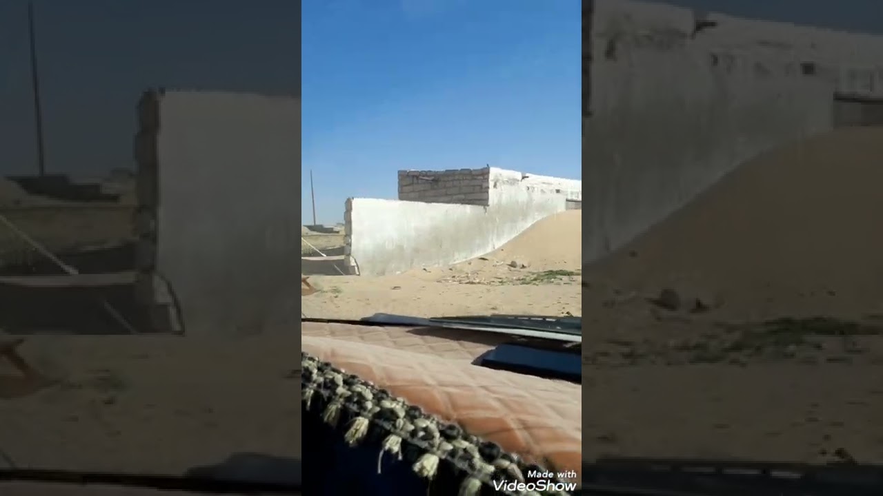 بادية السماوه.منطقة عادن .محمدمطر المشعلاوي