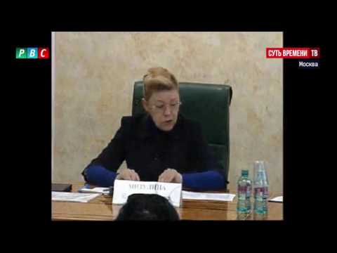 Елена Мизулина: Распространение деструктивных сект приняло угрожающий характер Елена Мизулина: Распространение деструктивных сект приняло угрожающий характер