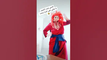 لازمني نذوب الشحم يا حليلي راهي الدنيا سخنت 