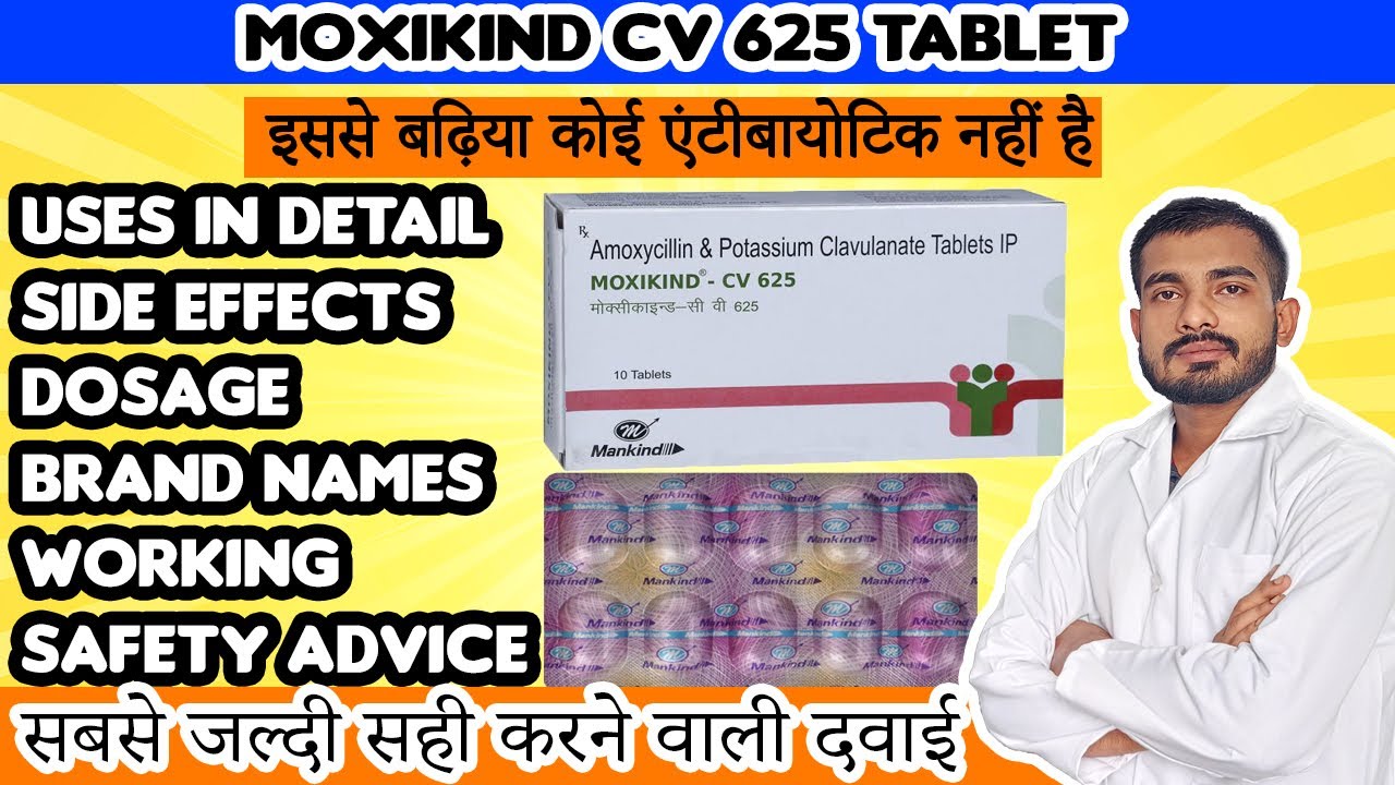 moxikind-cv-625-tablet-uses-clavam-625-amoxyclav-625-dosage