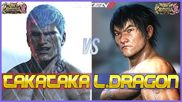 T8 ▰ TAKATAKA (Bryan) Vs LEGENDARY DRAGON (Law) ▰ Tekken 8 High Level Gameplay