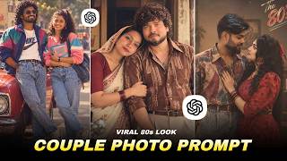 Trending Couple 90s Look Photo Editing Prompt | 90s Couple Look AI Photo Editing Prompt | ChatGPT AI screenshot 4