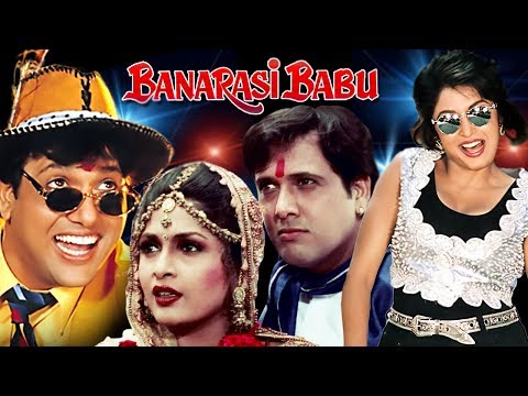 Hindi Comedy Movie | Banarasi Babu | Showreel | Govinda | Ramya Krishnan