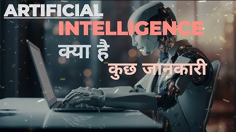 #ArtificialIntelligence Explained Fully 🤖 | AI for Everyone #AI #KhanGS