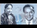Geeta Dutt, Mukesh : Beete nahin raat sanam : Film - Hum Matawale Naujawan (1961)