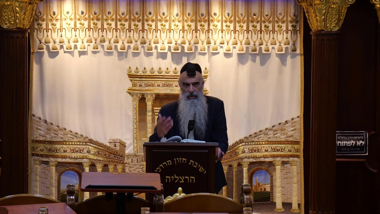 הרב מאיר דוד שמואלי שליט"א - שידור חי יום א' - פרשת בראשית תשפ"ז