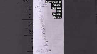 How to get decimal form | #educationalshorts #archanagodsepadwal #education #decimalform #decimals