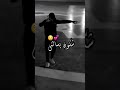 Ш Щ Ш Щ Щ ШЁЩ Щ Ш Щ ЩЉЩ Ш Щ Щ ШЁШєЩЉЩ Ш вќ ШґЩѓЩ Щ ЩЉШіШ Щ Щ ЩЉ рџ рџ Ќрџ Ћ Tik Tok Status Algerie ШЄЩЉЩѓ ШЄЩ Щѓ Ш Щ Ш Щ Щ ШЁЩ Щ Ш Щ ЩЉЩ Ш Щ Щ ШЁШєЩЉЩ Ш вќ ШґЩѓЩ Щ ЩЉШіШ Щ Щ ЩЉ рџ рџ Ќрџ Ћ Tik Tok Status Algerie ШЄЩЉЩѓ ШЄЩ Щѓ