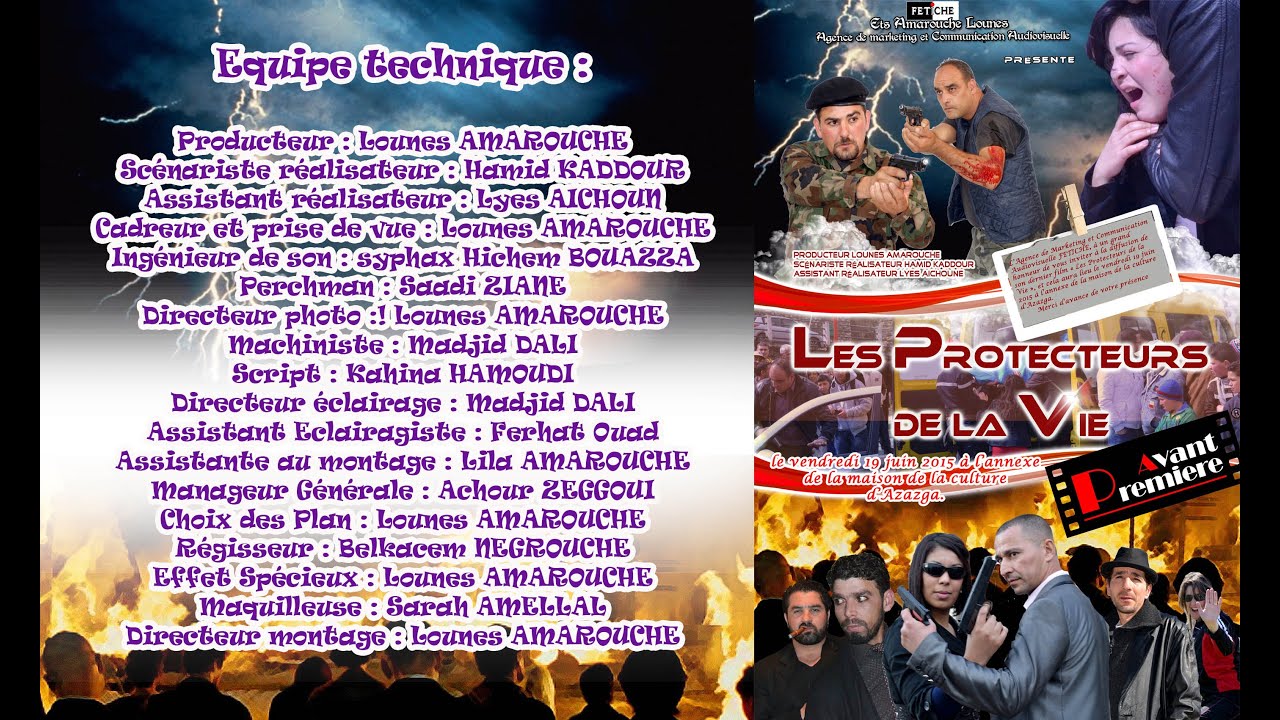 protecteurs de la vie film kabyle