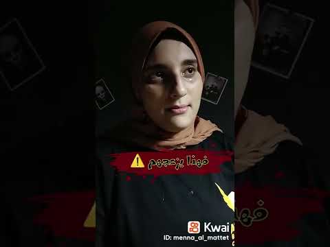 لا يجب أن تقول لمريض نفسي انه مريض نفسي