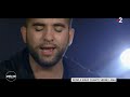 Kendji chante "Je suis malade" dans le 20h30 le samedi