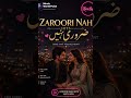 Zaroori Nahi 💔 | Heart Touching Urdu Song 2026