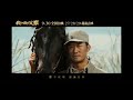如愿 翻唱 Cover 王菲 这盛世 如你所愿 如愿 翻唱 Cover 王菲 这盛世 如你所愿