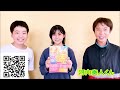 BRIDGE OF THE RAIBOW202210月29日(土)昼夜公演!スペシャルゲスト決定!!