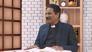 کلیسیا کے نگران Klesia ke nigran MNN226