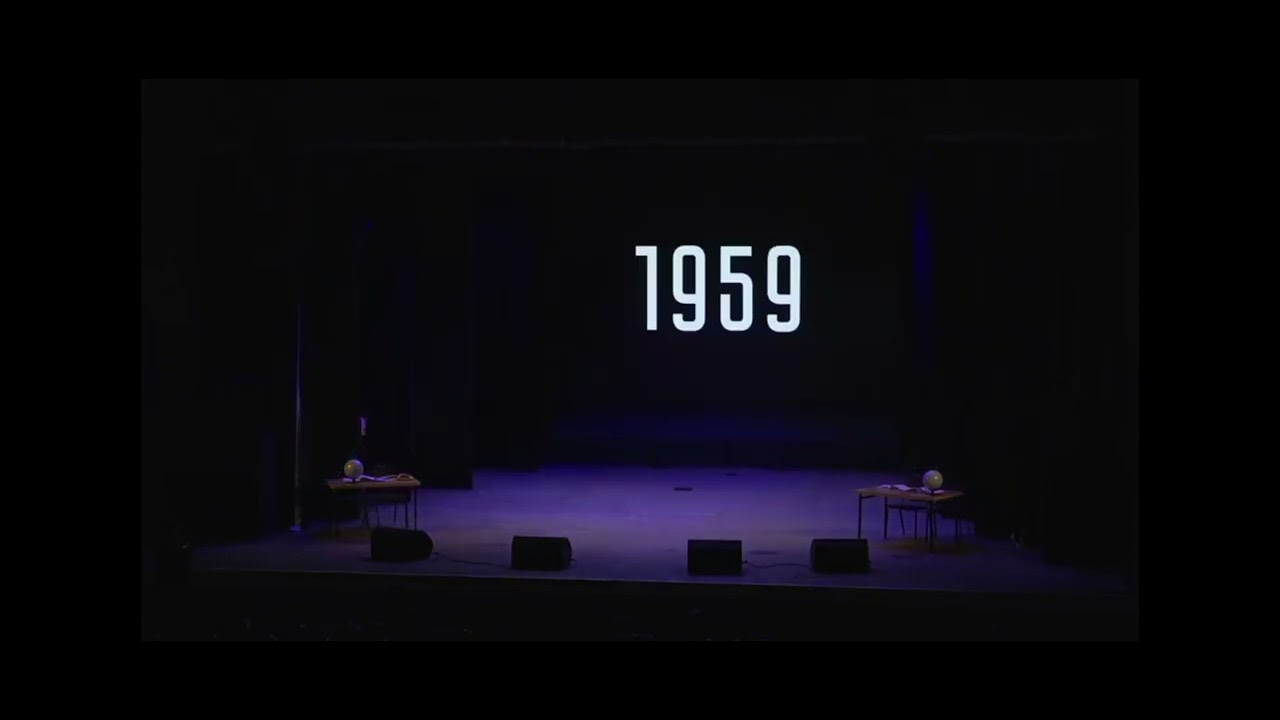 День первокурсника 