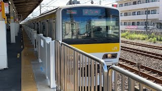 E231系500番台ﾐﾂA508編成　中央総武線各駅停車津田沼行きが平井駅2番線を発車するシーン