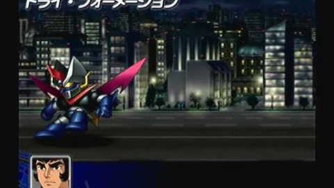 Super Robot Taisen Z Playthrough - Stage 28, Part 5 (Setsuko)