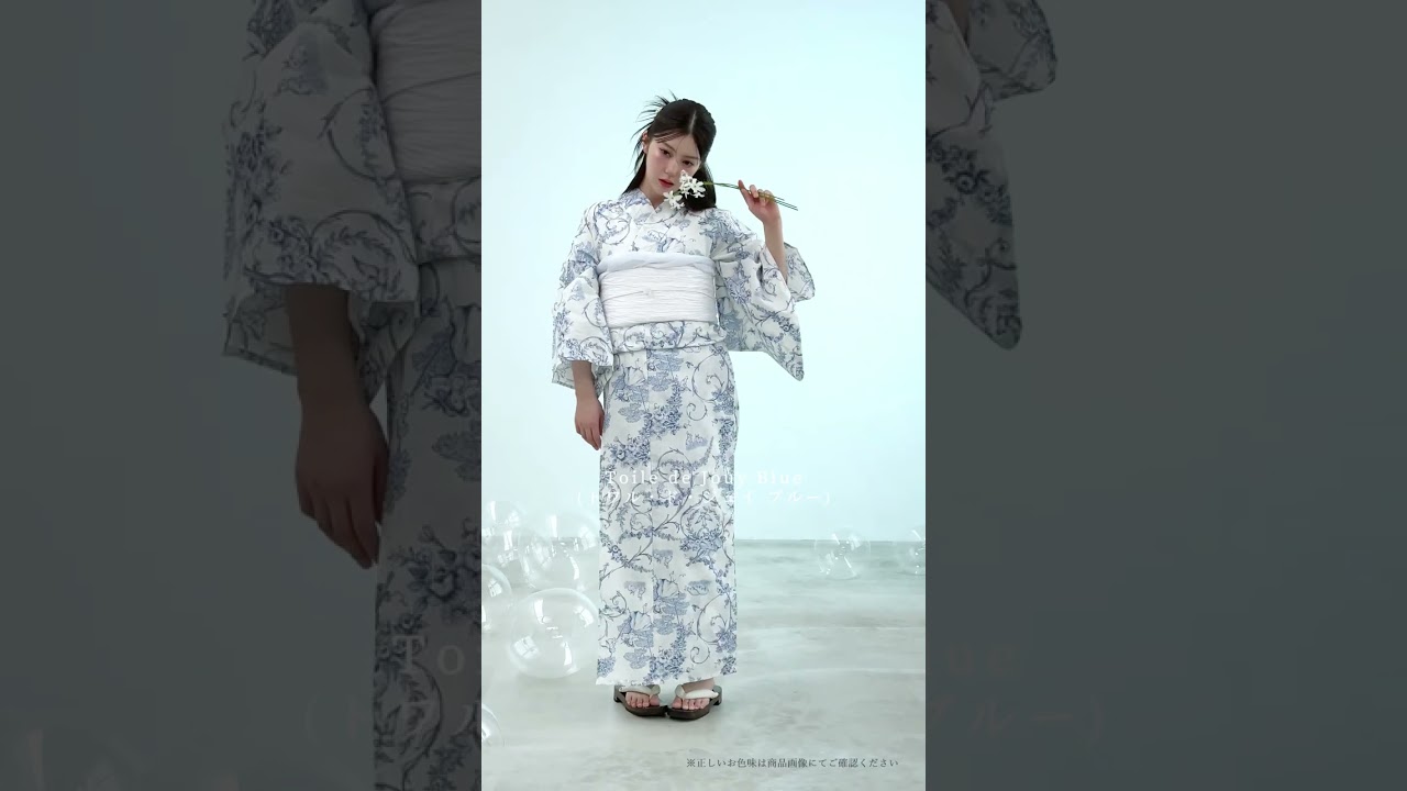 Toile de Jouy Blue | Dita（ディータ）オフィシャルストア